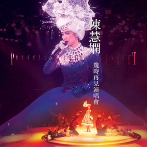 老外做爱性96式
