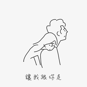 老外做爱性96式
