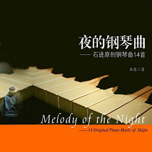 老外做爱性96式
