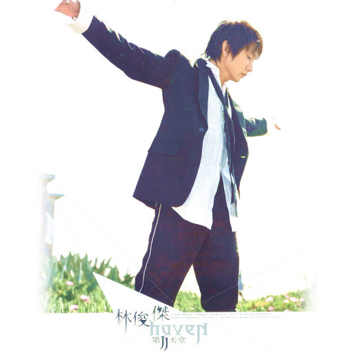 老外做爱性96式
